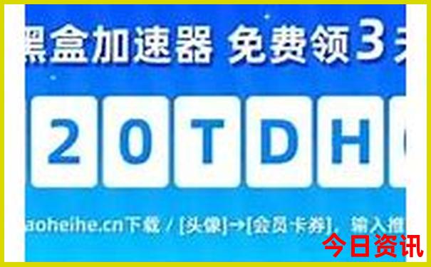 去北戴河旅游几月份去最好