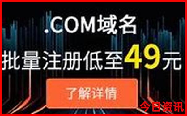海口有哪些景点值得去玩